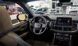 جی ئێم سی یوکۆن